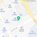 한아름(B동)펜션 이미지