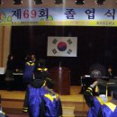 회덕초등학교 이미지