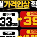 쏘마휘트니스 네이버블로그