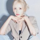 파격적인 금발 변신과 함께 세 가지 색깔의 새 프로필 이미지 누군가 했는데 전효성이라고? '금발' 과감한 프로필 이미지