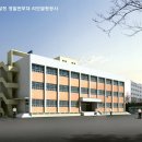 예담종합건축사사무소