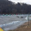 직천송어얼음낚시 네이버블로그