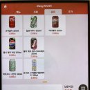 카쥬아루 네이버블로그