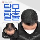 리게인프로젝트 부산점 이미지
