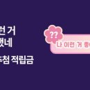 알라딘커뮤니케이션 이미지