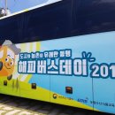 은성산업 이미지