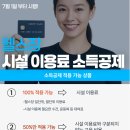 원 피티앤필라테스 이미지