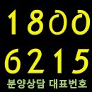 영통로효성해링턴 이미지