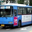 영인운수(주) 이미지