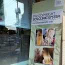 티파니살롱 이미지
