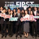 주식회사 삼정디지탈정보 이미지