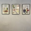 제육고수