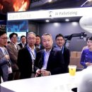 (주)파인그룹홀딩스 이미지