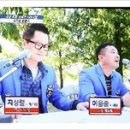 이웅종 반려동물 힐링센터 이미지