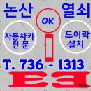 한청리츠빌아파트 이미지