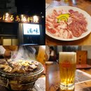 만미식당 | 오키나와 북부 나고시 맛집 시치와야키 만미 야키니쿠 후기