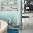 여서동물병원 이미지