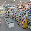 사랑동물약국 이미지