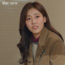 배다빈 카카오 검색결과