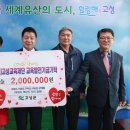 고성군 5 이미지