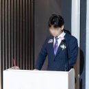 [결혼준비 #15] 군인 결혼식 식순 대본 공유 :: 주례없는 결혼식, 부모님 리마인드 입장, 감동 식중영상...