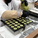 대전 신세계백화점 “경주 부창제과” 5호점 오픈...후기 / 이장우 호두과자 솔직후기 / 앙금 논란 후...