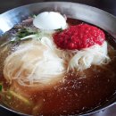 서정가야밀면