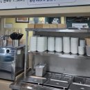 임실 상황버섯삼계탕 이미지