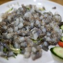 낙지방 이미지