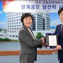 금성건축사사무소 이미지