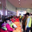 한방엑스포공원 이미지