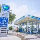 연암주유소 이미지