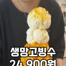 커피콩 이미지
