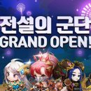 조이_서아크루 이미지