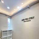 스테이앤유 이미지