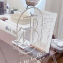 수원왁싱 화서동왁싱 투모로우뷰티 2호점 수원왁싱잘하는곳