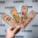 낙동지역아동센터 이미지