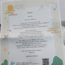 다복당 이미지
