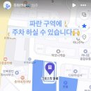 크로스핏 블룸 이미지