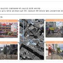 왕십리로(서측) 이미지