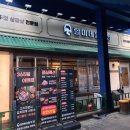 할미돌식당 네이버블로그