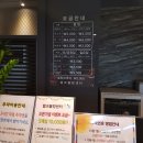 엘크볼링센타