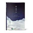 (주)보양제약