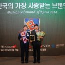 디엔메디칼 이미지