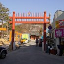 유림-1033 | 수원향교, 그 시절의 기숙학교, 13년 전 오늘