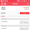 슬기로운직구생활 - 부천시 원미구 | 슬기로운직구생활