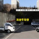 현대프레미오 이미지