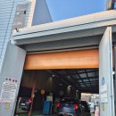 동성자동차정비 이미지