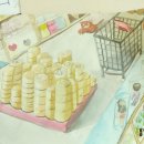 조형마트 이미지