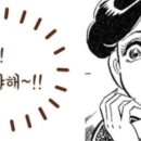 근처카페